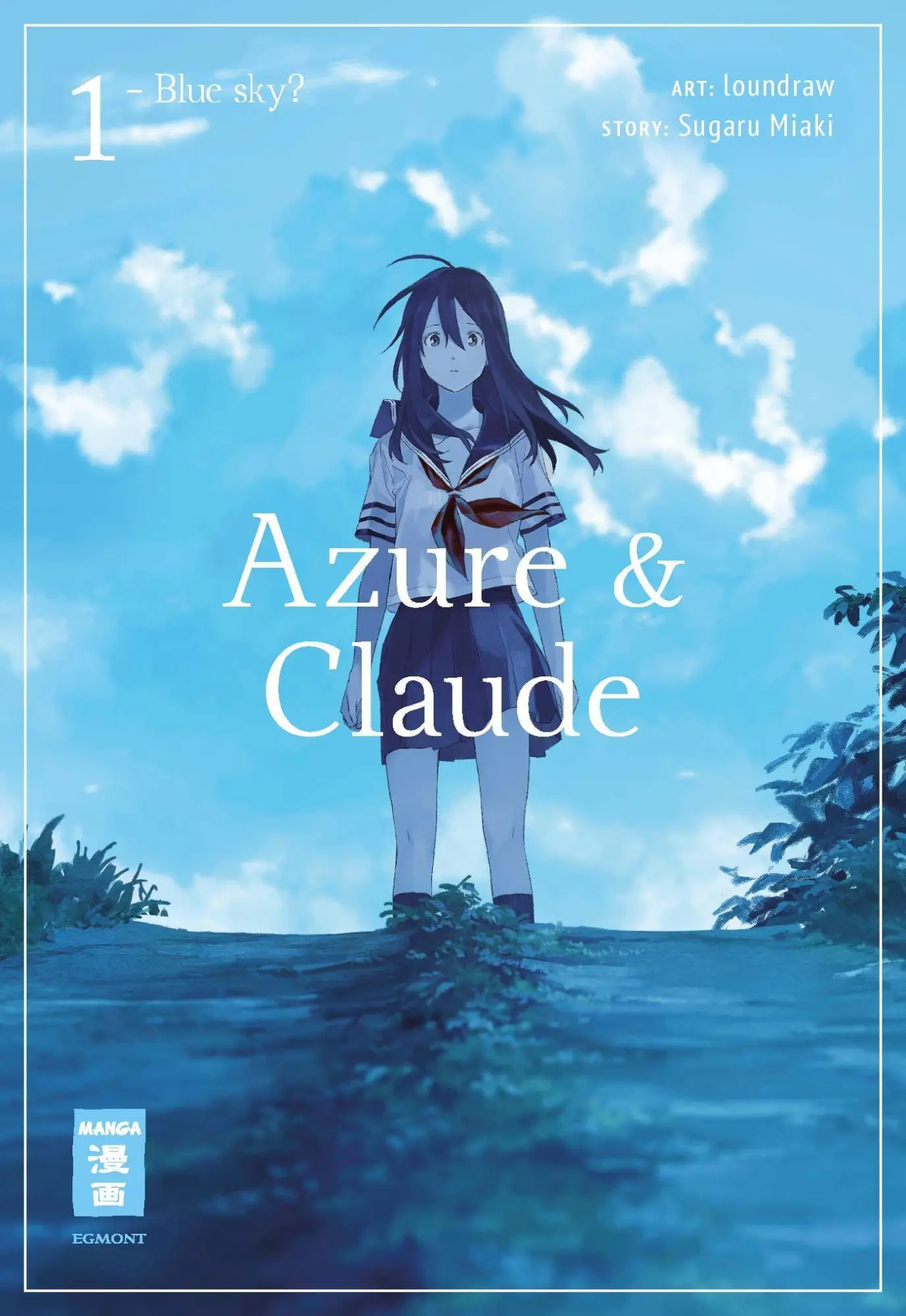 Cover: 9783770441723 | Azure &amp; Claude 01 | Miaki Sugaru (u. a.) | Taschenbuch | 176 S. | 2022