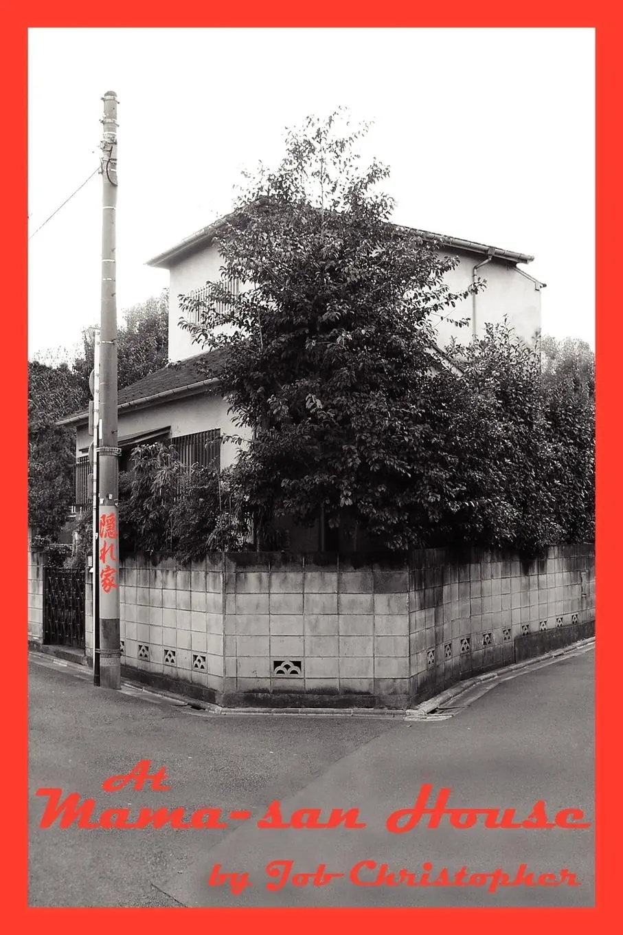 Cover: 9781420851823 | At Mama-San House | Job Christopher | Taschenbuch | Englisch | 2005