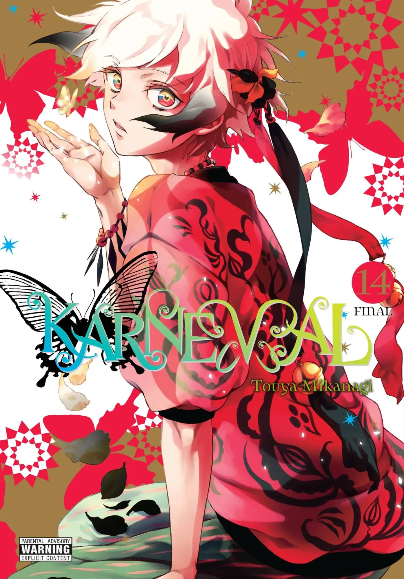 Cover: 9781975351823 | Karneval, Vol. 14 | Volume 14 | Touya Mikanagi | Taschenbuch | 2023