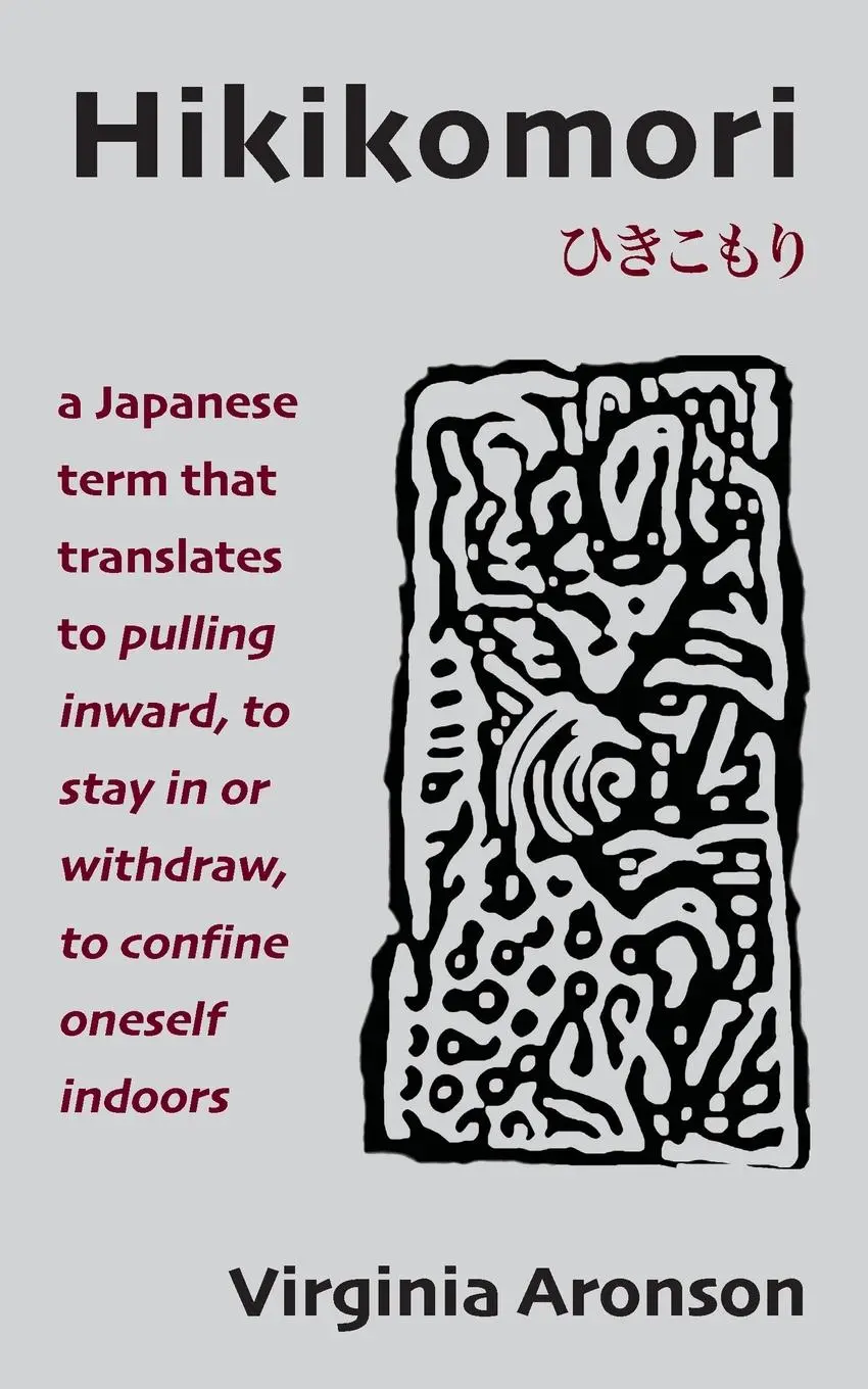Cover: 9781951651923 | Hikikomori | Virginia Aronson | Taschenbuch | Englisch | 2021