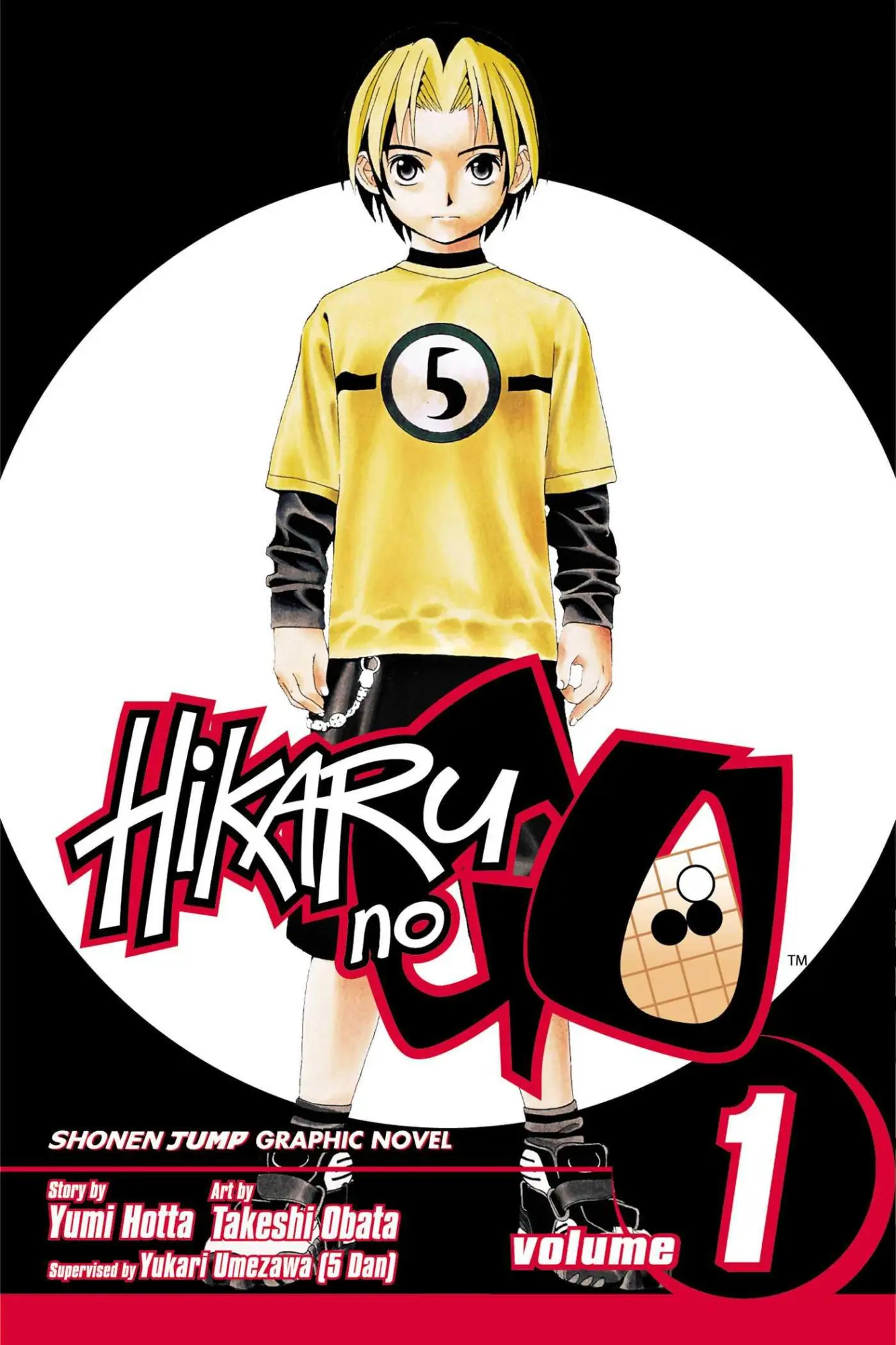 Cover: 9781591162223 | Hikaru No Go, Volume 1 | Descent of the Go Master | Yumi Hotta | Buch