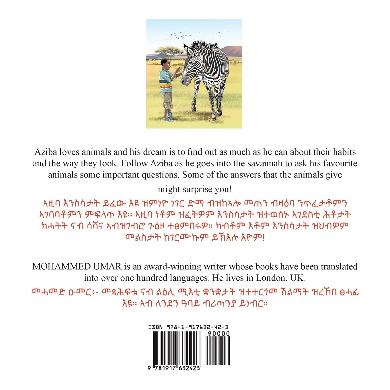 Rückseite: 9781917632423 | Aziba in the Savannah | English - Tigrinya Bilingual Edition | Umar