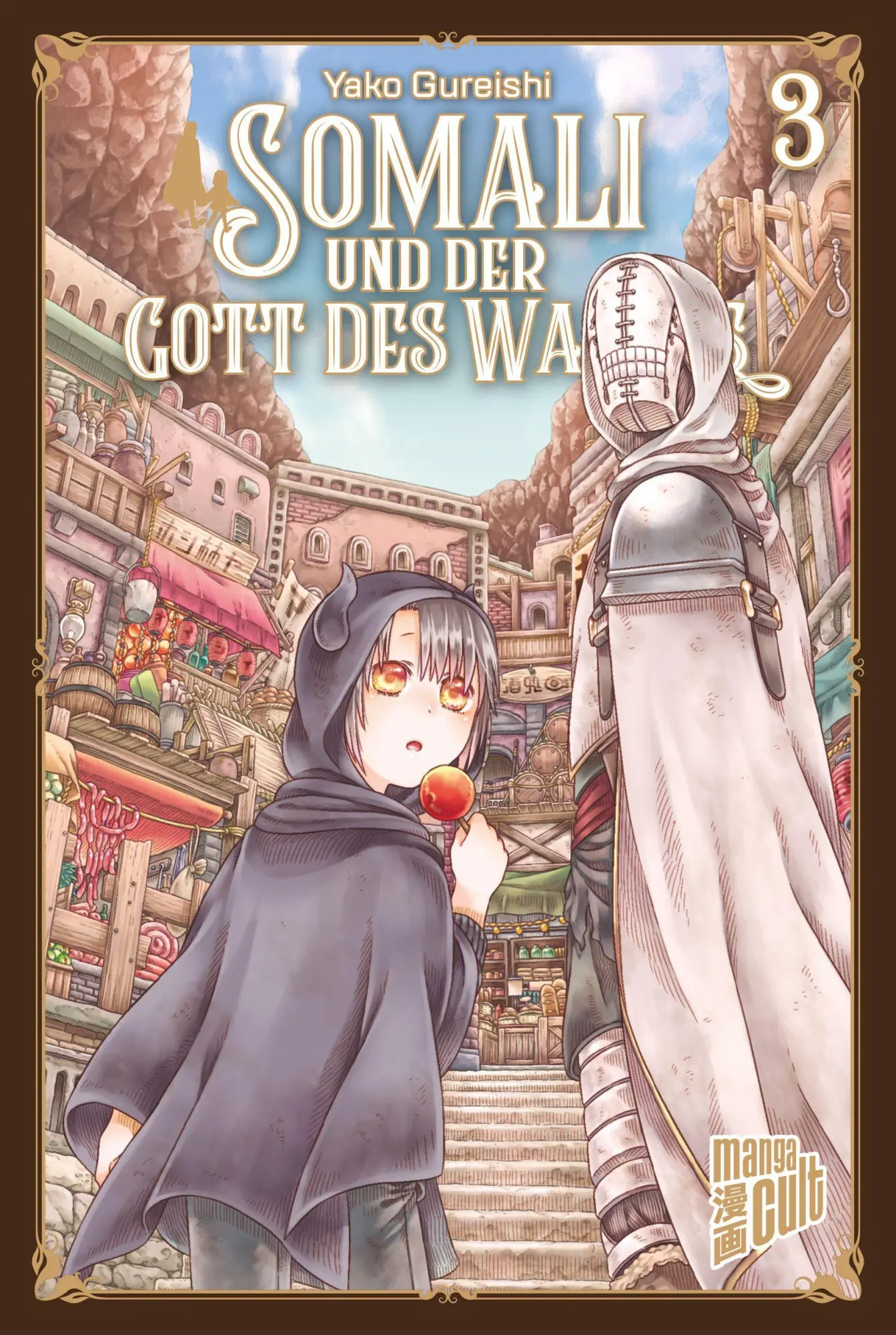 Cover: 9783964332523 | Somali und der Gott des Waldes 3 | Yako Gureishi | Taschenbuch | 2020