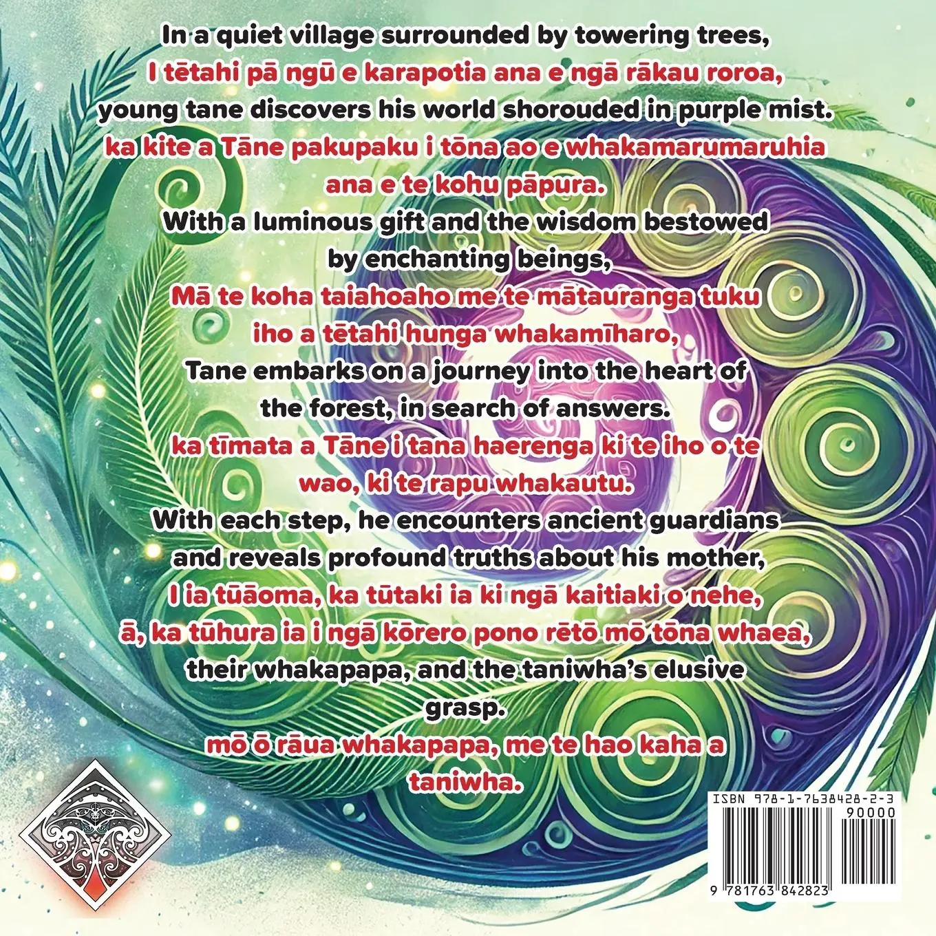Rückseite: 9781763842823 | Tane and the Taniwha's secret - Bilingual Maori | Taschenbuch | 2025