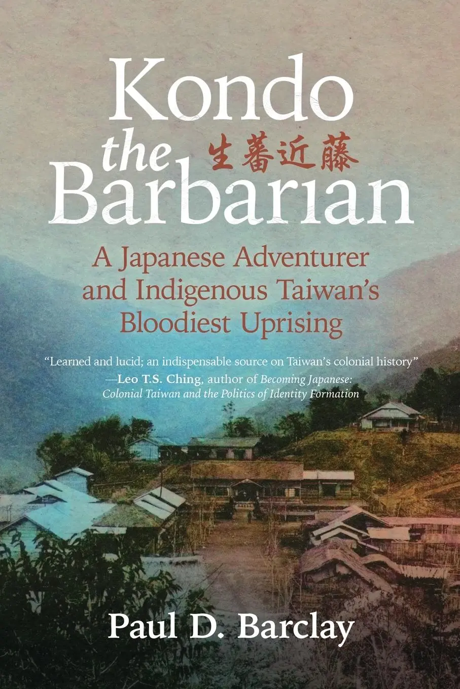 Cover: 9781788692823 | Kondo the Barbarian | Paul D. Barclay | Taschenbuch | Englisch | 2023