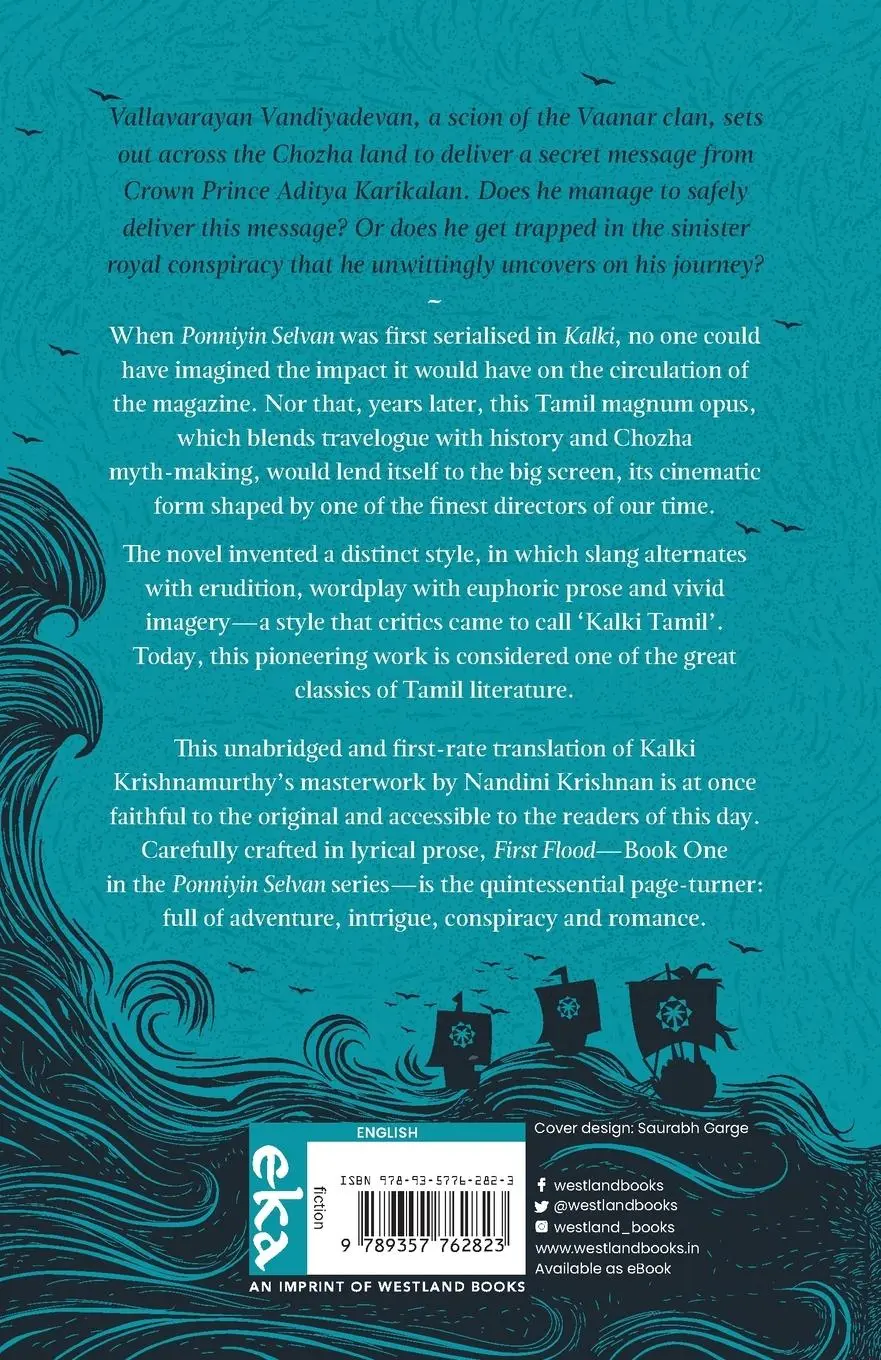 Rückseite: 9789357762823 | Ponniyin Selvan - Book 1 - First Flood | Kalki Ramaswamy Krishnamurthy