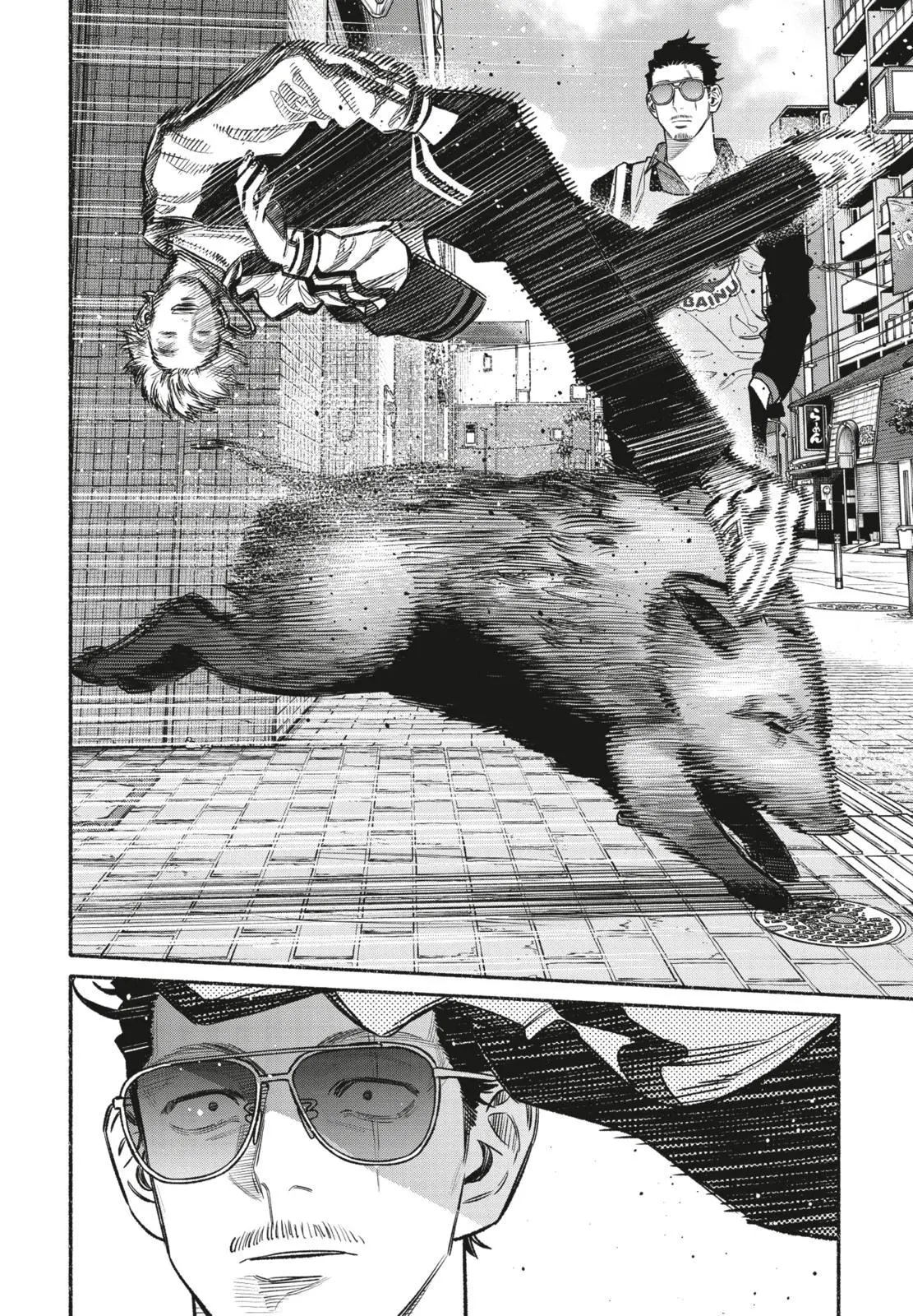 Bild: 9783551803023 | Yakuza goes Hausmann 13 | Kousuke Oono | Taschenbuch | 160 S. | 2025