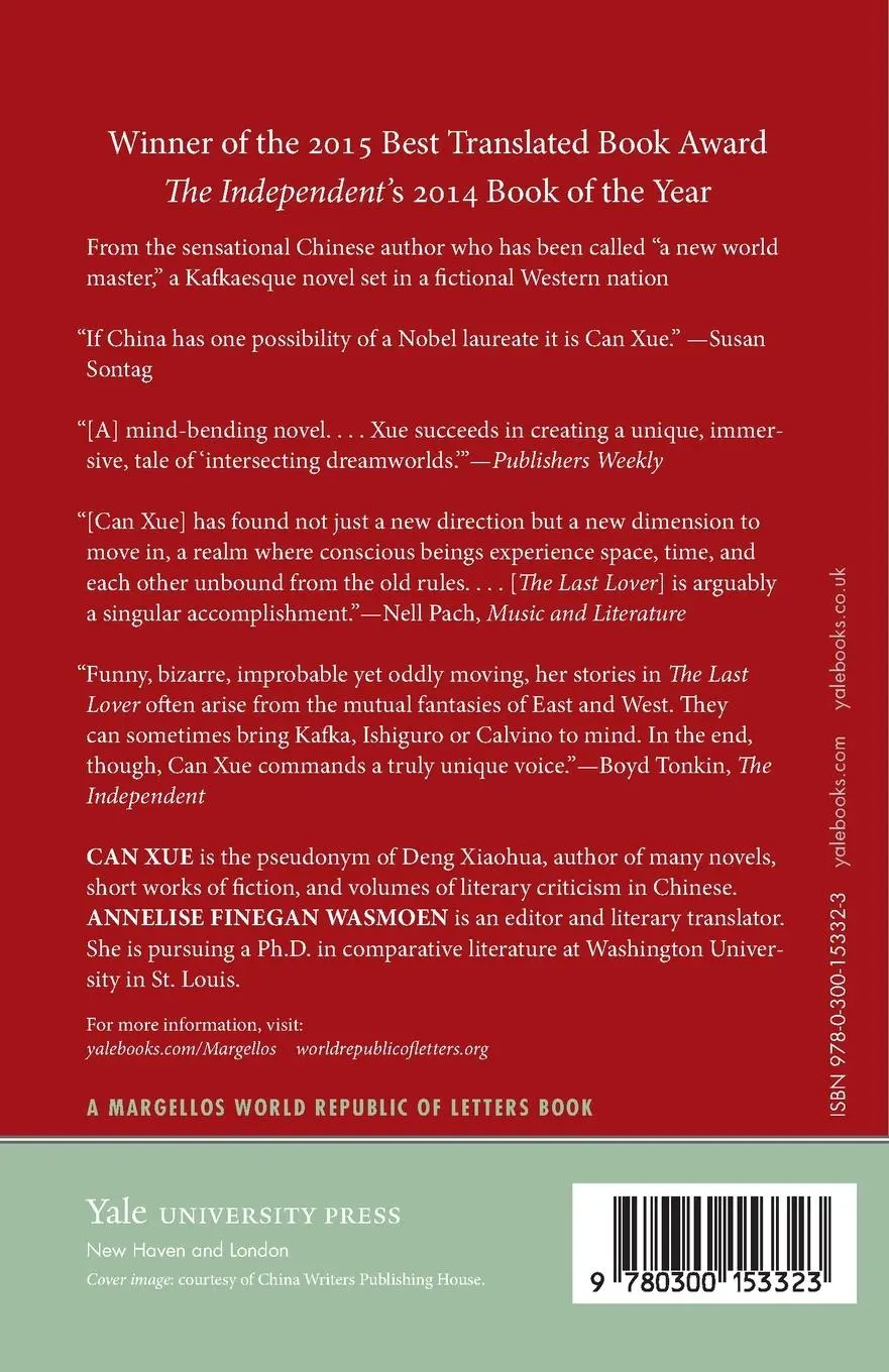 Rückseite: 9780300153323 | The Last Lover | Can Xue | Taschenbuch | Kartoniert / Broschiert