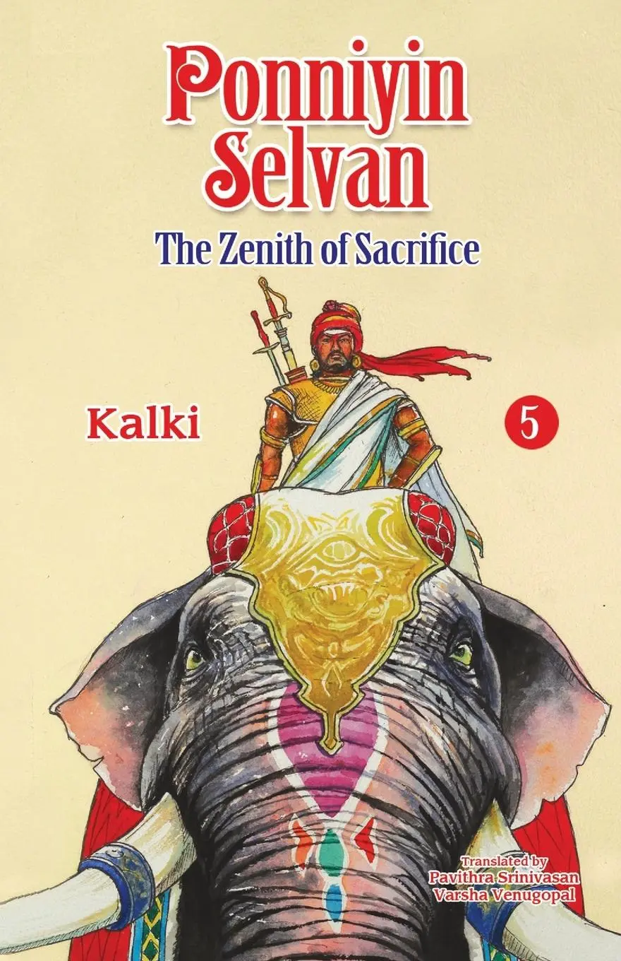 Cover: 9788194973423 | Ponniyin Selvan 5 | Kalki | Taschenbuch | Kartoniert / Broschiert