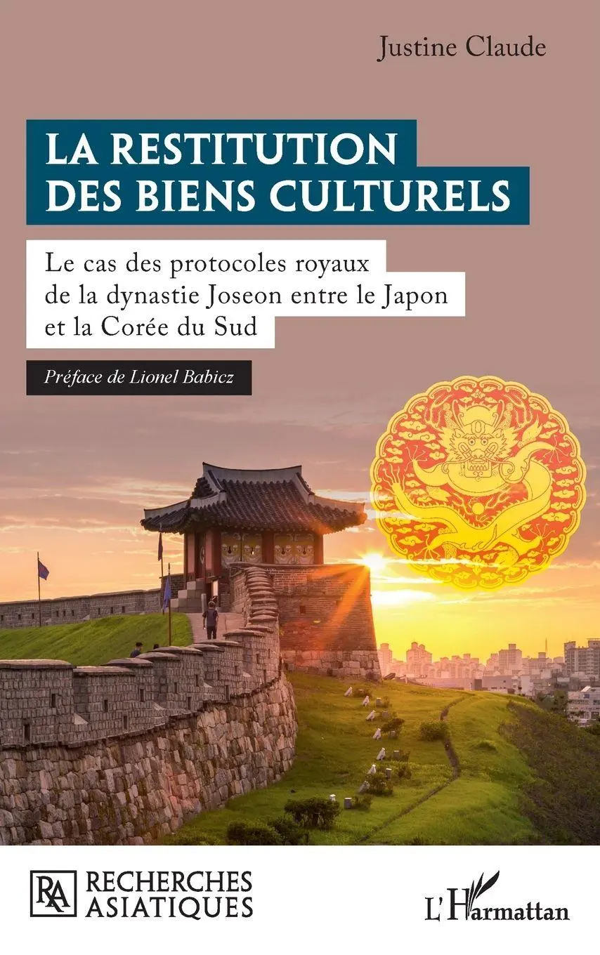 Cover: 9782140313523 | La restitution des biens culturels | Justine Claude | Taschenbuch