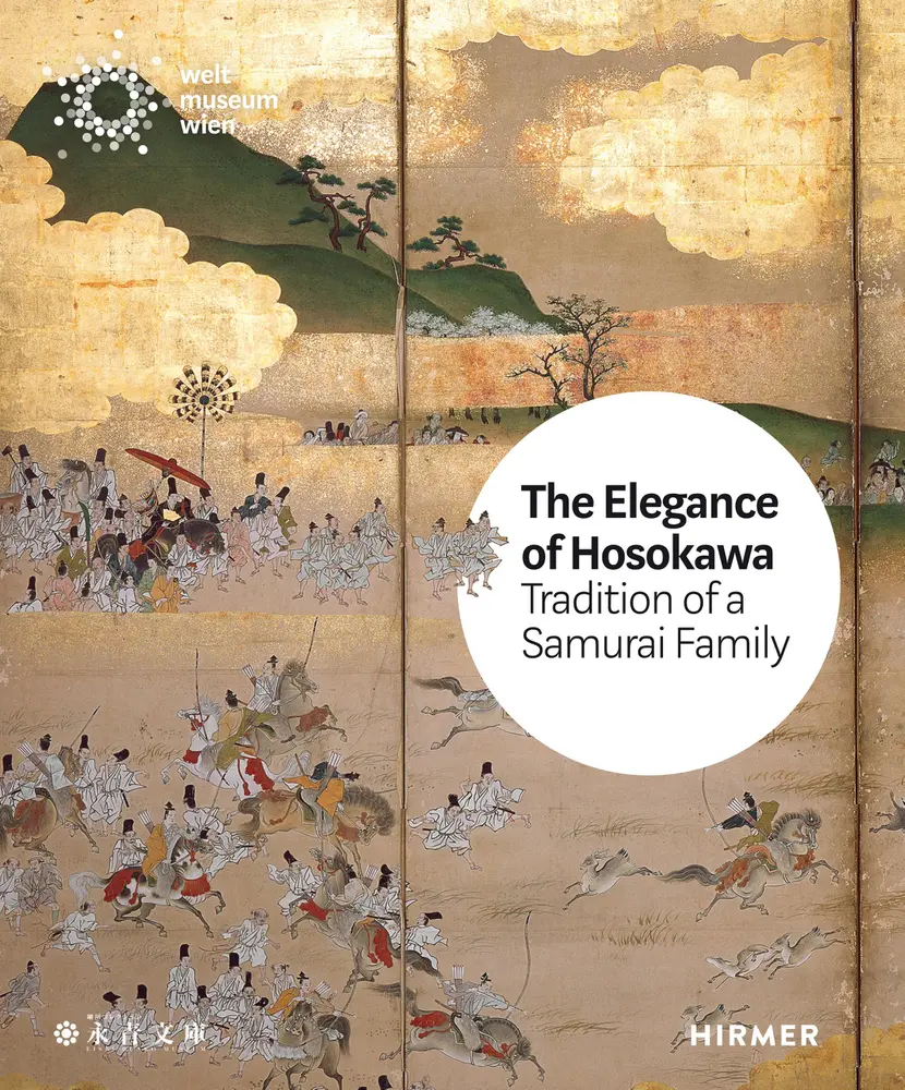 Cover: 9783777433523 | The Elegance of Hosokawa | Bettina Zorn | Buch | 146 S. | Englisch