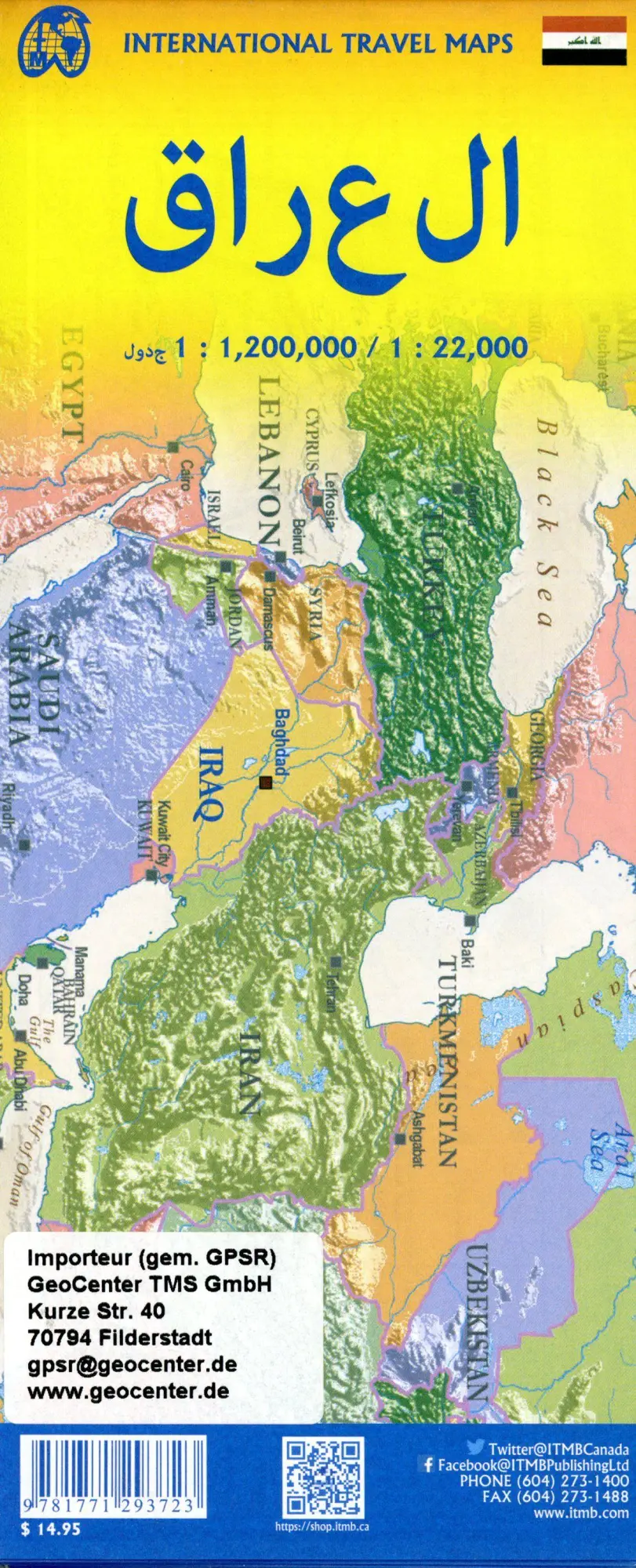 Bild: 9781771293723 | Iraq/Baghdad | 1:1200000 | (Land-)Karte | ITM Map | Deutsch | 2025