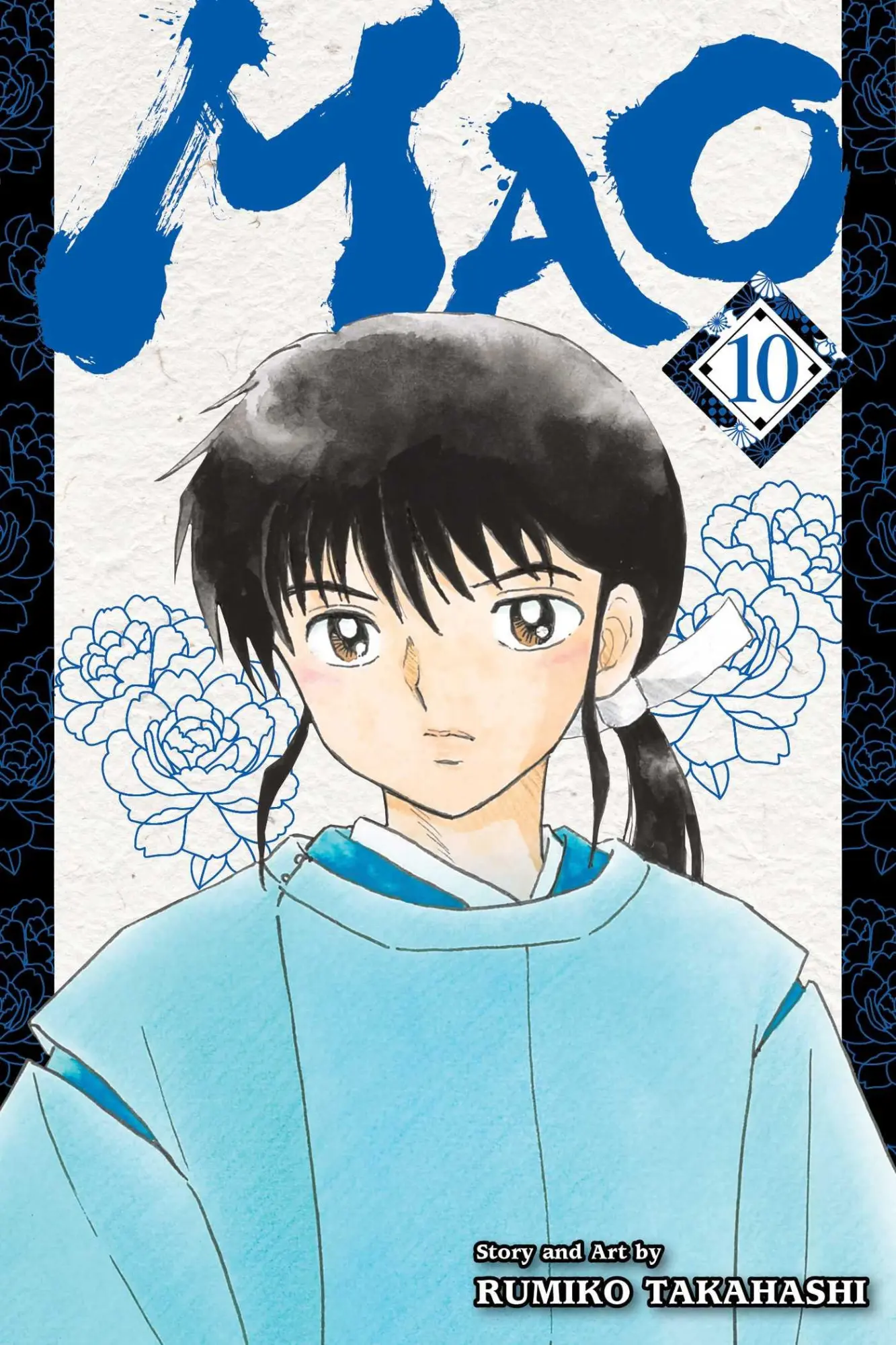 Cover: 9781974734023 | Mao, Vol. 10 | Rumiko Takahashi | Taschenbuch | Englisch | 2023