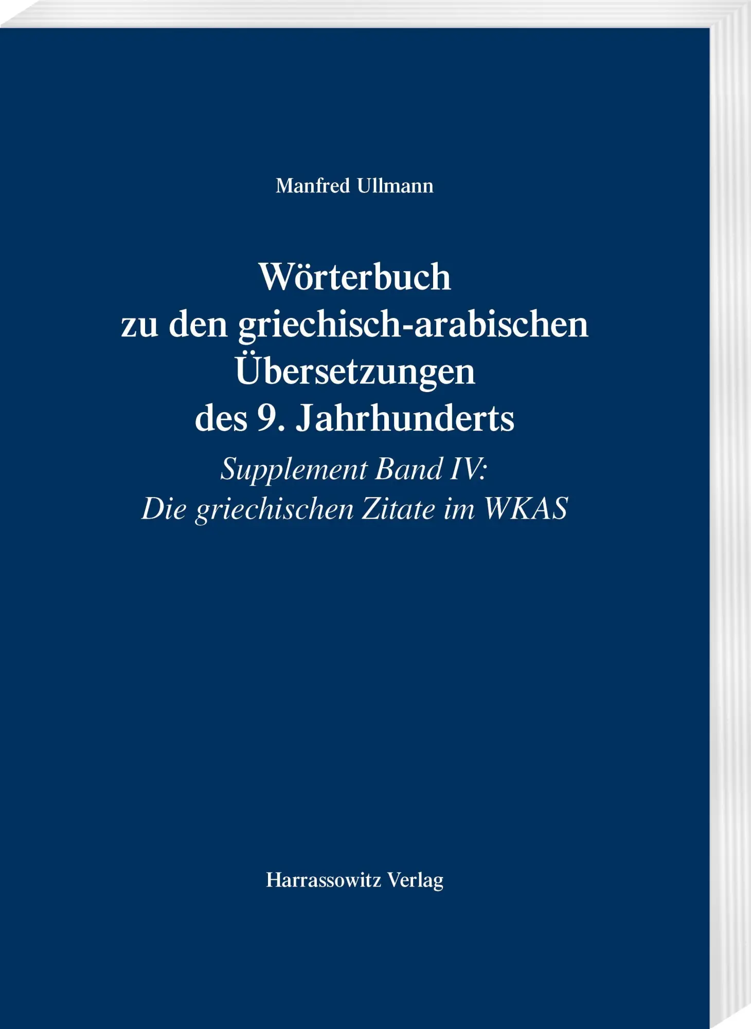 Cover: 9783447124423 | Wörterbuch zu den griechisch-arabischen Übersetzungen des 9....