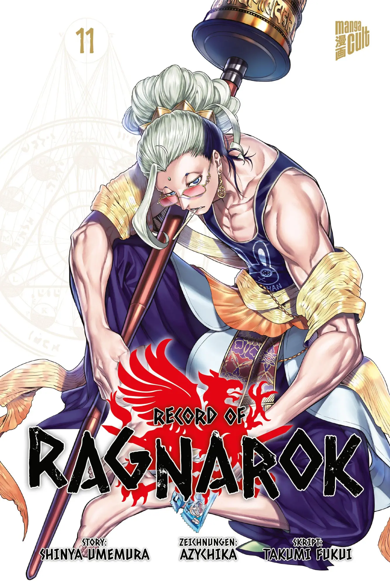 Cover: 9783757304423 | Record of Ragnarok 11 | Shinya Umemura | Taschenbuch | 194 S. | 2026