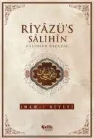 Cover: 9786055094423 | Riyazü's Salihin | Salihler Bahcesi | Imam Nevevi | Taschenbuch | 2020