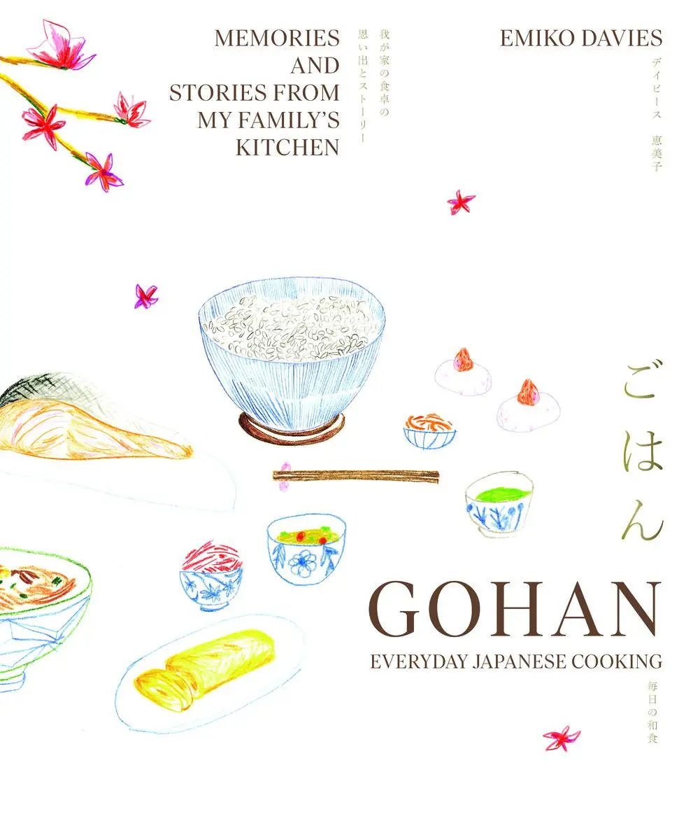 Cover: 9781922754523 | Gohan: Everyday Japanese Cooking | Emiko Davies | Buch | 272 S. | 2023