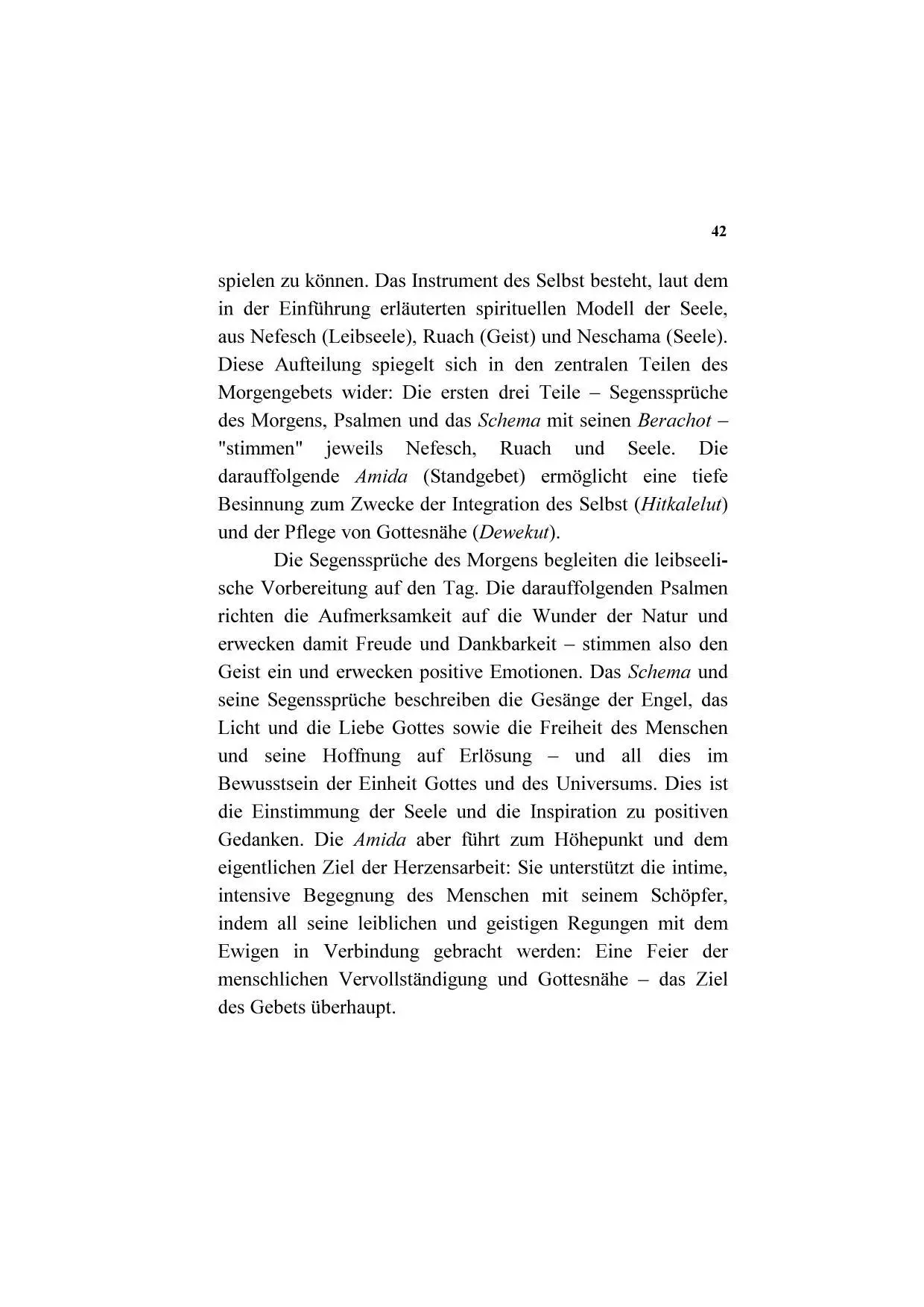 Bild: 9783906954523 | Die Kunst des Betens | Gabriel Strenger | Taschenbuch | Deutsch | 2025
