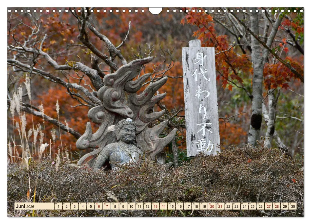 Bild: 9783457304723 | Südkoreas Herbstfärbung (Wandkalender 2026 DIN A3 quer), CALVENDO...