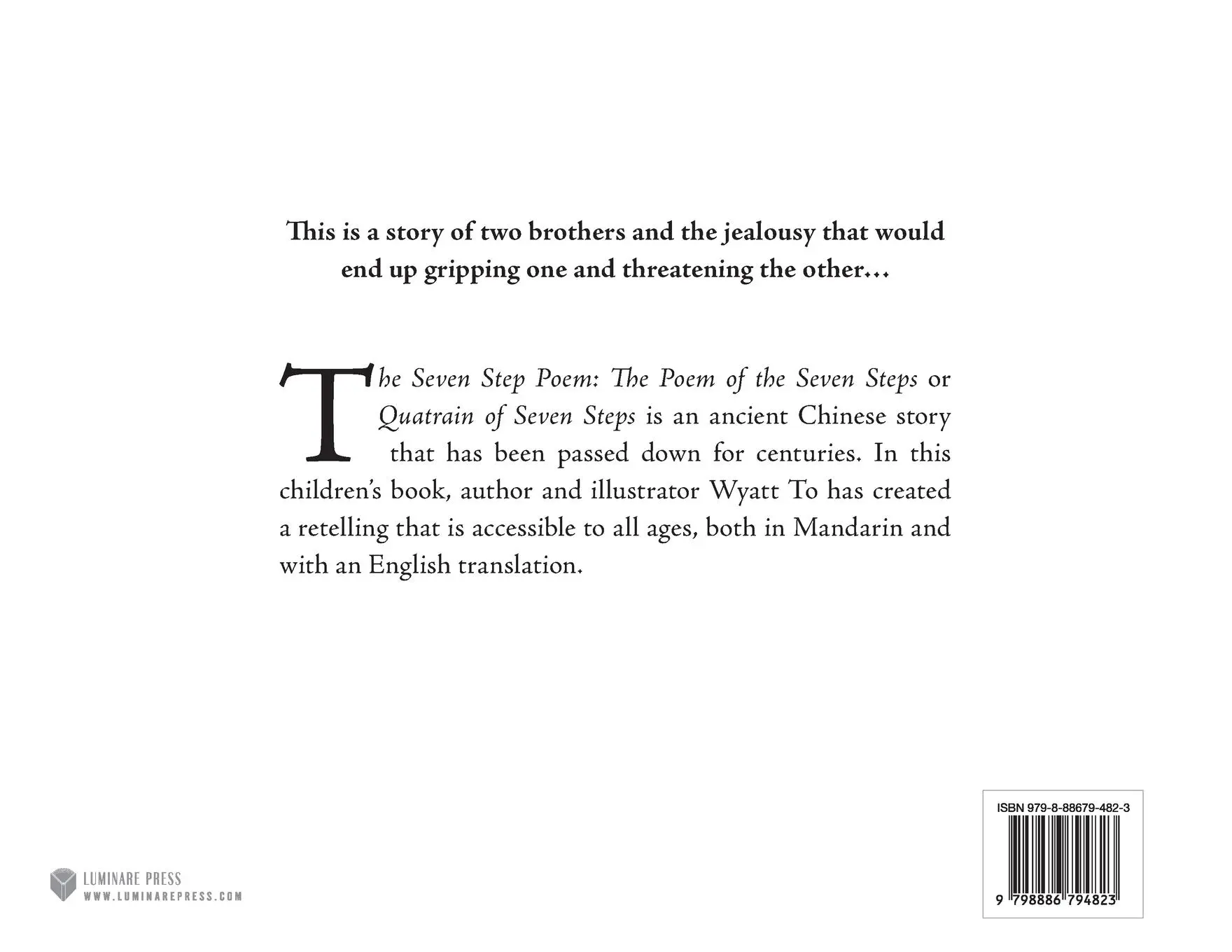 Rückseite: 9798886794823 | 七步诗 | The Seven Step Poem | Wyatt To | Buch