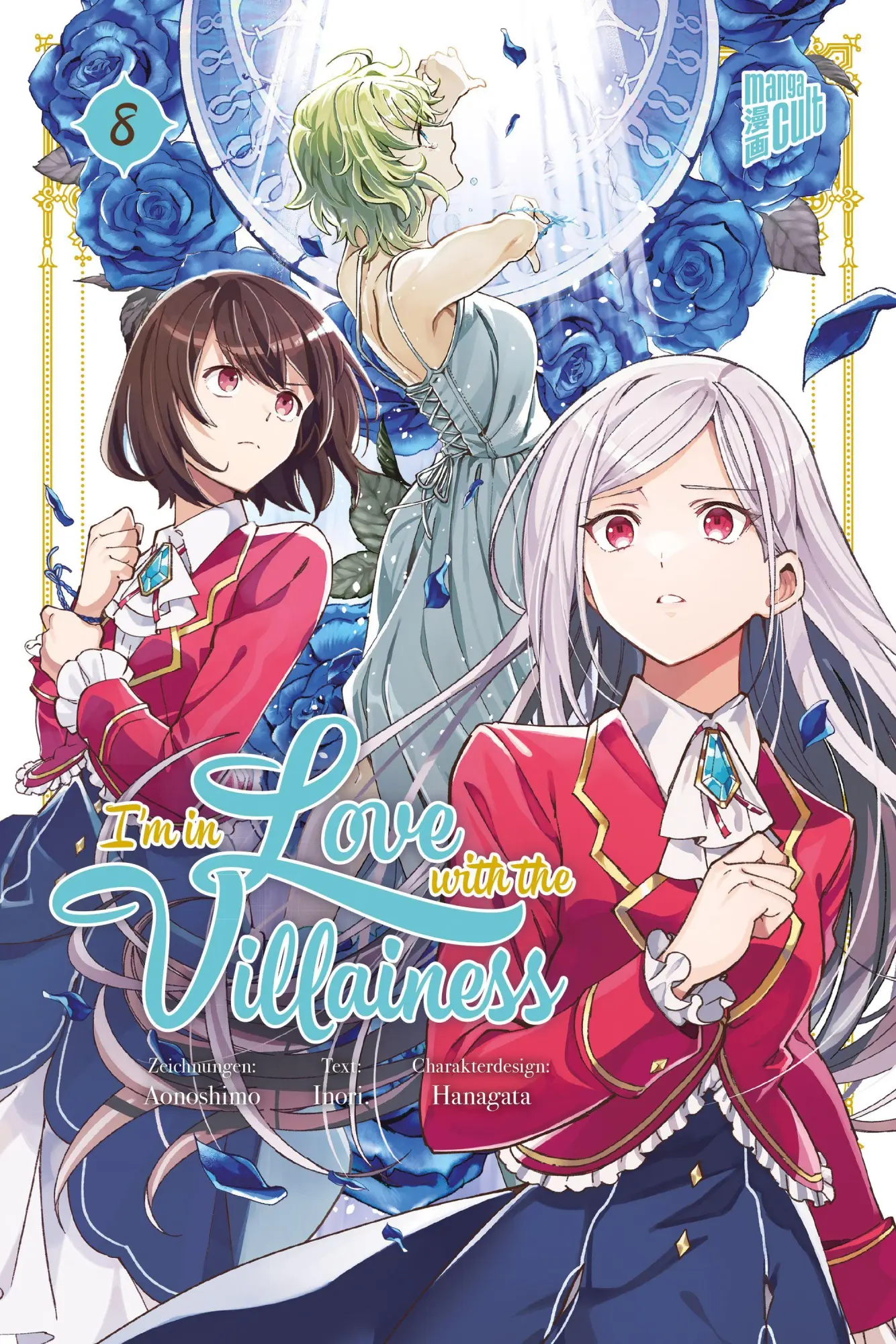 Cover: 9783757305123 | I'm in Love with the Villainess 8 | Inori. (u. a.) | Taschenbuch