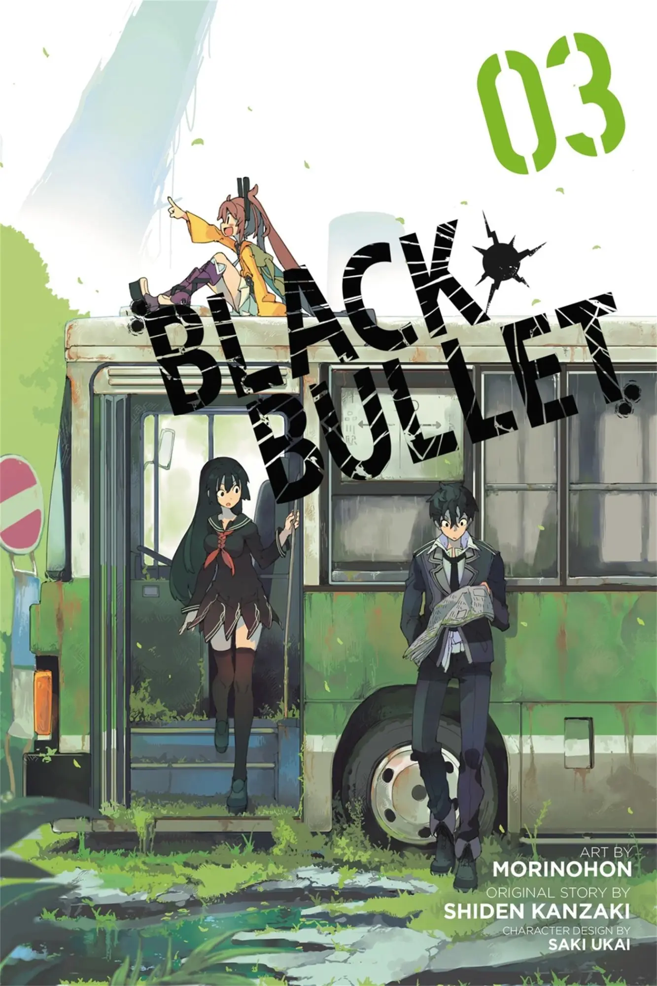 Cover: 9780316345323 | Black Bullet, Vol. 3 (Manga) | Shiden Kanzaki | Taschenbuch | Englisch