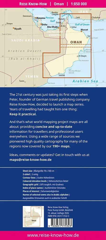 Bild: 9783831775323 | Reise Know-How Landkarte Oman (1:850.000) | (Land-)Karte | 2 S. | 2026