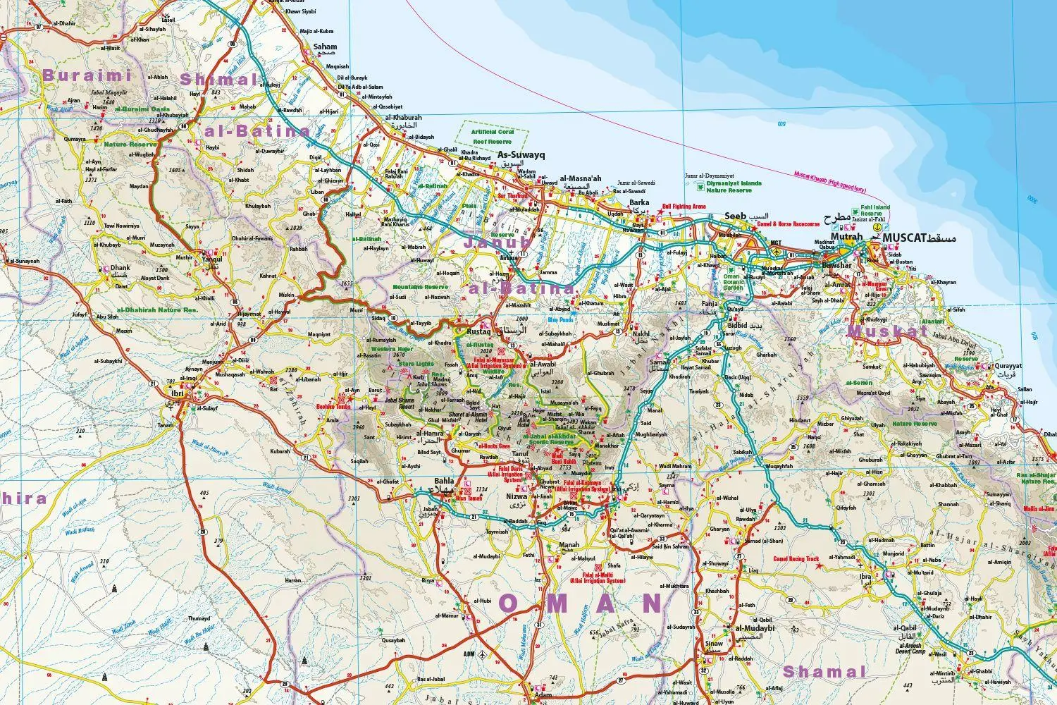 Bild: 9783831775323 | Reise Know-How Landkarte Oman (1:850.000) | (Land-)Karte | 2 S. | 2026