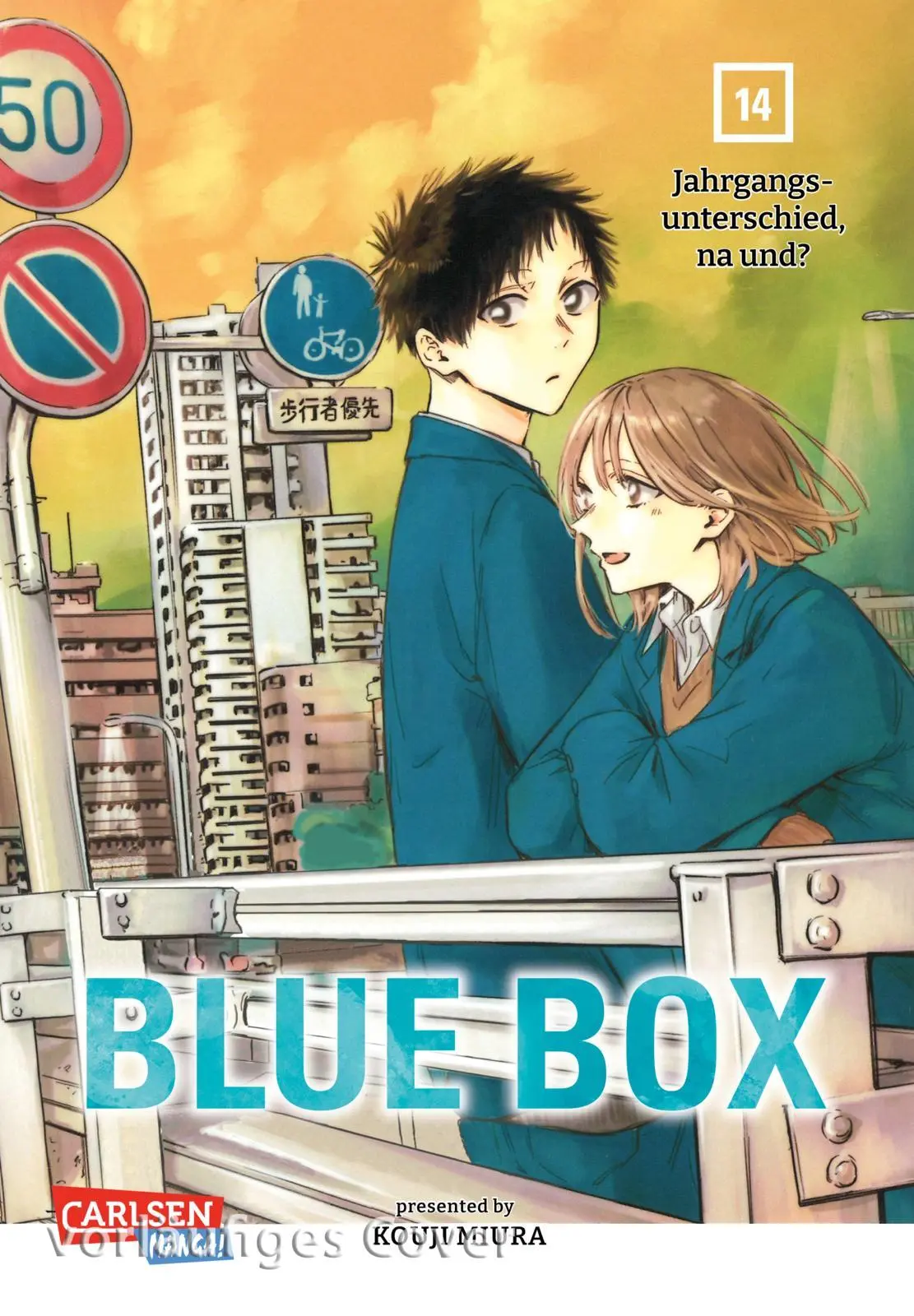 Cover: 9783551805423 | Blue Box 14 | Kouji Miura | Taschenbuch | Blue Box | 192 S. | Deutsch