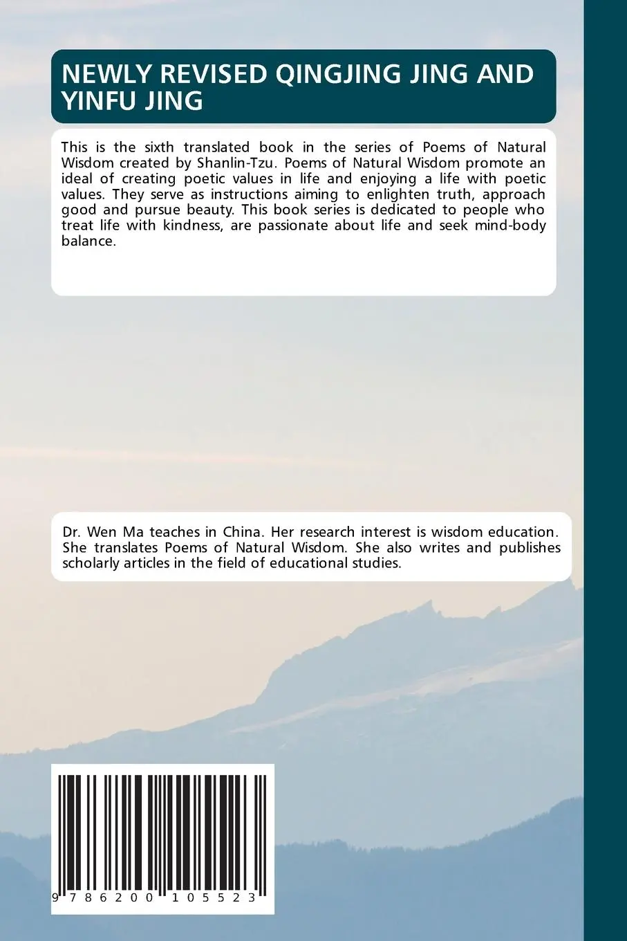 Rückseite: 9786200105523 | NEWLY REVISED QINGJING JING AND YINFU JING | By Shanlin-Tzu ¿¿¿ | Buch