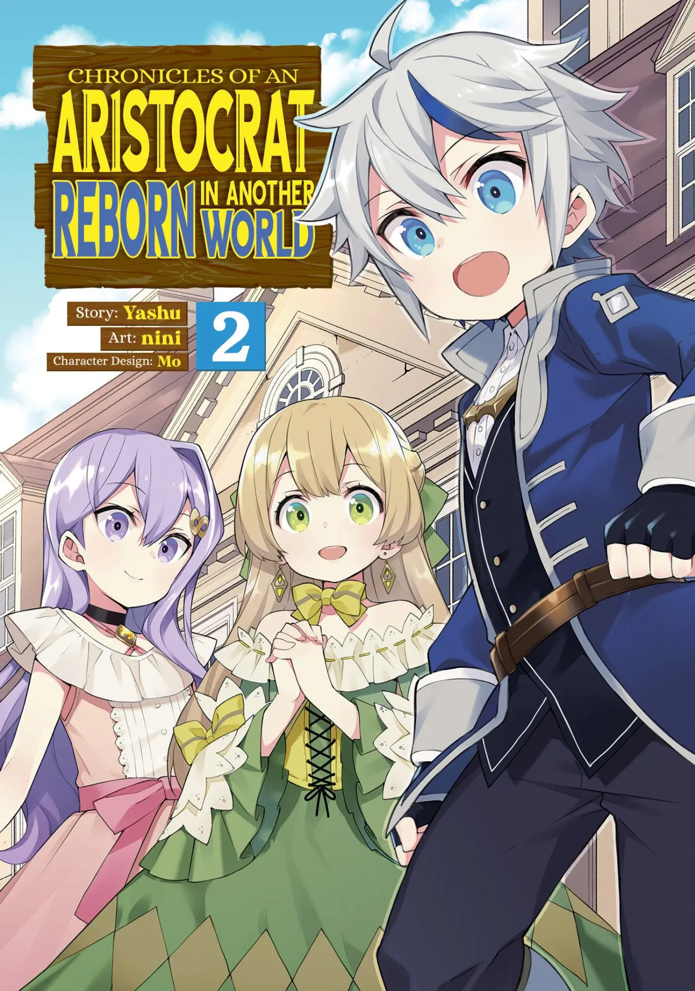 Cover: 9781648275623 | Chronicles of an Aristocrat Reborn in Another World (Manga) Vol. 2