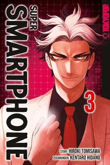 Cover: 9783759315823 | Super Smartphone 03 | Hiroki Tomisawa (u. a.) | Taschenbuch | 192 S.