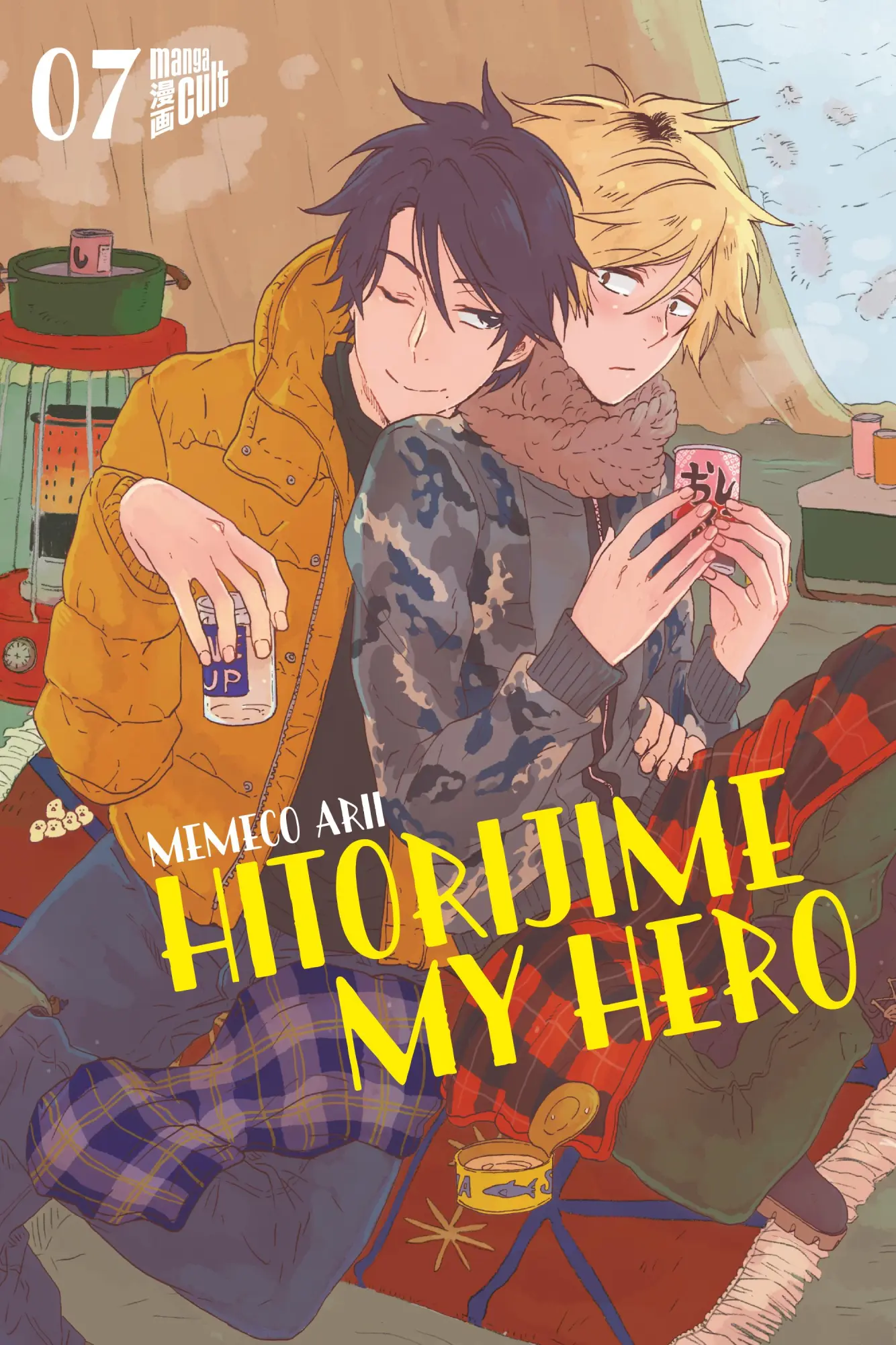 Cover: 9783964336323 | Hitorijime my Hero 7 | Memeco Arii | Taschenbuch | My very own Hero
