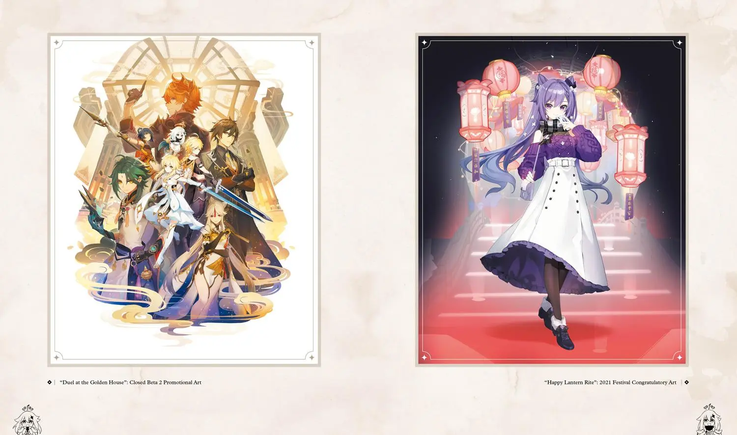 Bild: 9780008566623 | Genshin Impact: Official Art Book Vol. 1 | Mihoyo | Taschenbuch | 2023