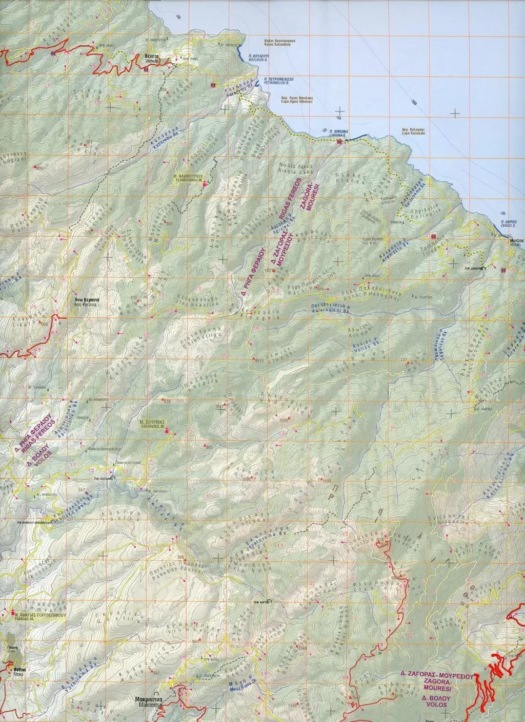 Bild: 9789604486823 | Pelion 1 : 60 000 | (Land-)Karte | Orama Maps | Deutsch | 2009 | ORAMA