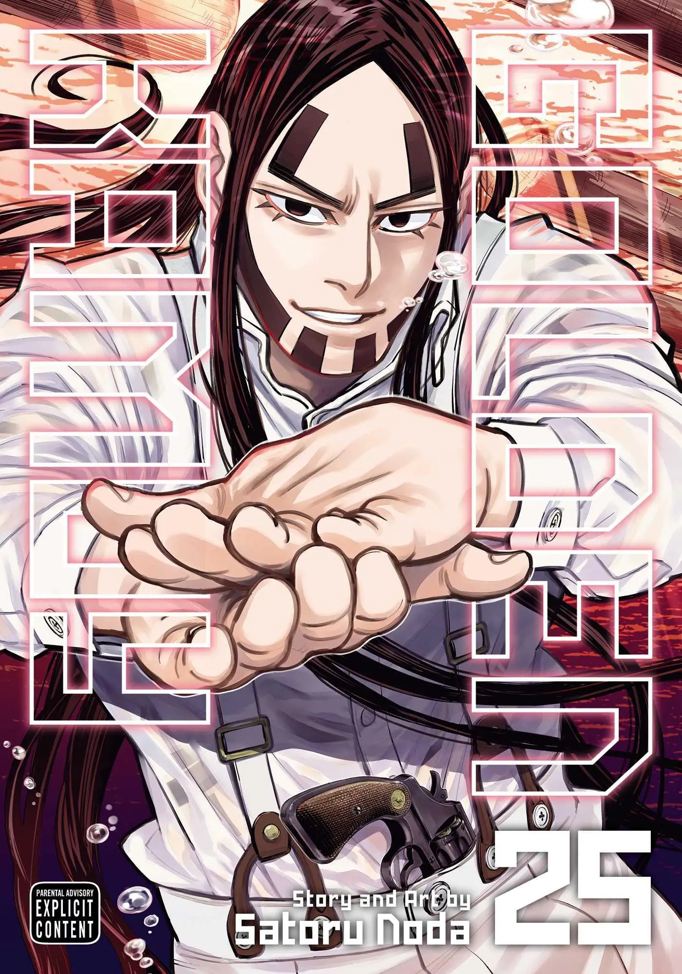 Cover: 9781974727223 | Golden Kamuy, Vol. 25 | Satoru Noda | Taschenbuch | Englisch | 2022