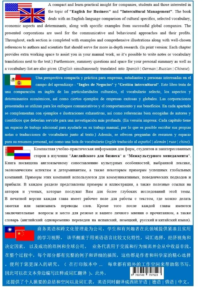 Rückseite: 9783749797523 | The Importance &amp; the Profit of Intercultural Awareness &amp; Business...