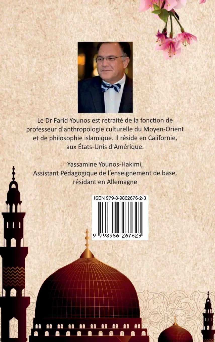 Rückseite: 9798986267623 | Hadith de la Semaine | Farid Younos | Buch | 2023 | EAN 9798986267623