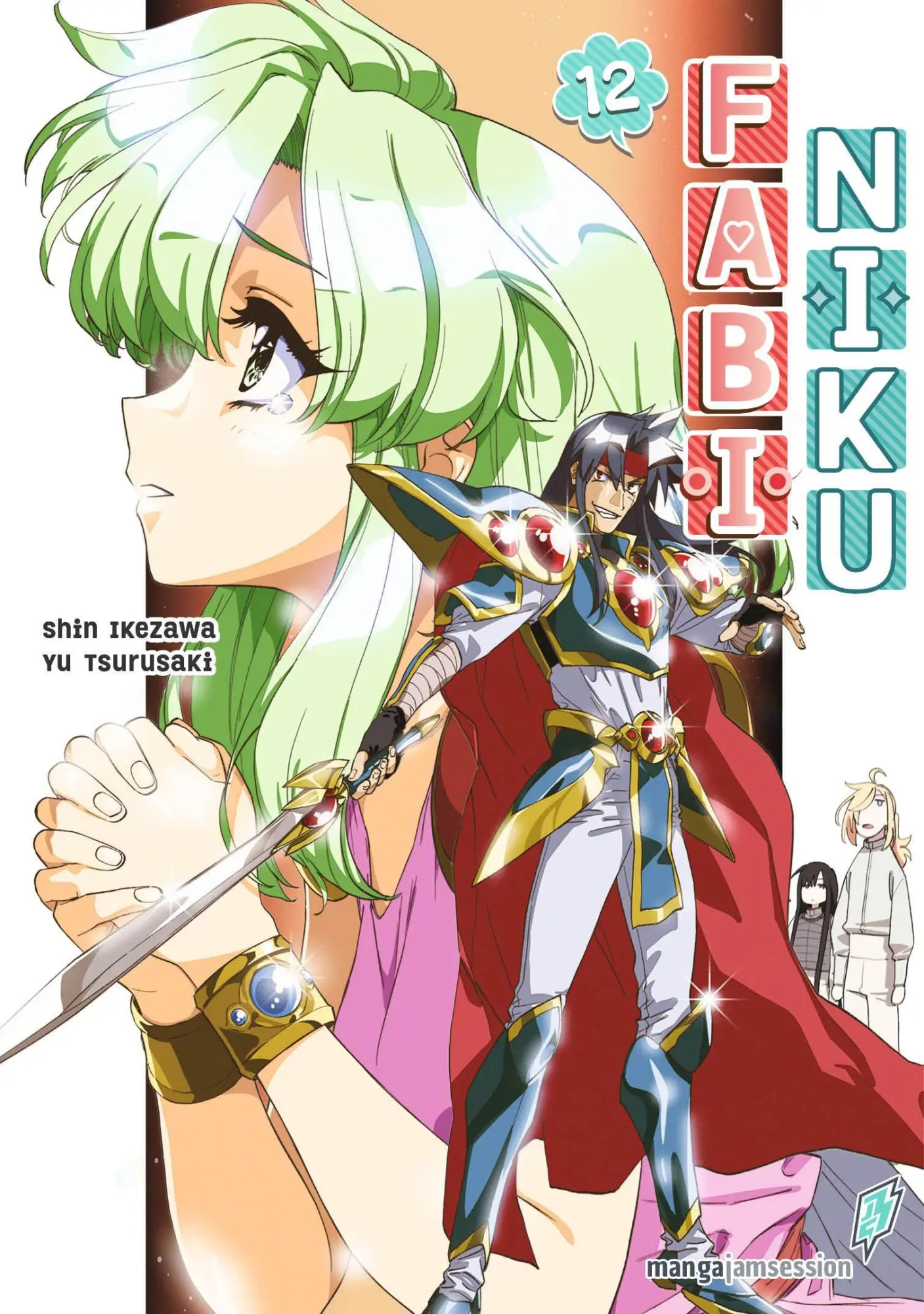 Cover: 9783903427723 | Fabiniku 12 | Ikezawa Shin (u. a.) | Taschenbuch | Fabiniku | 192 S.