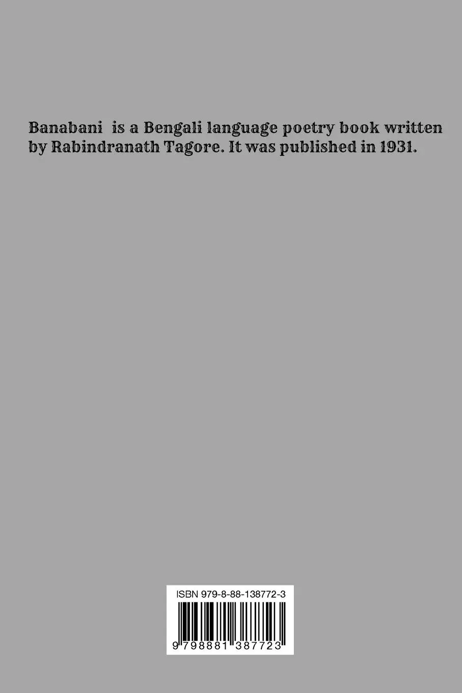 Rückseite: 9798881387723 | Banabani | Rabindranath Tagore | Taschenbuch | 2026 | Blurb