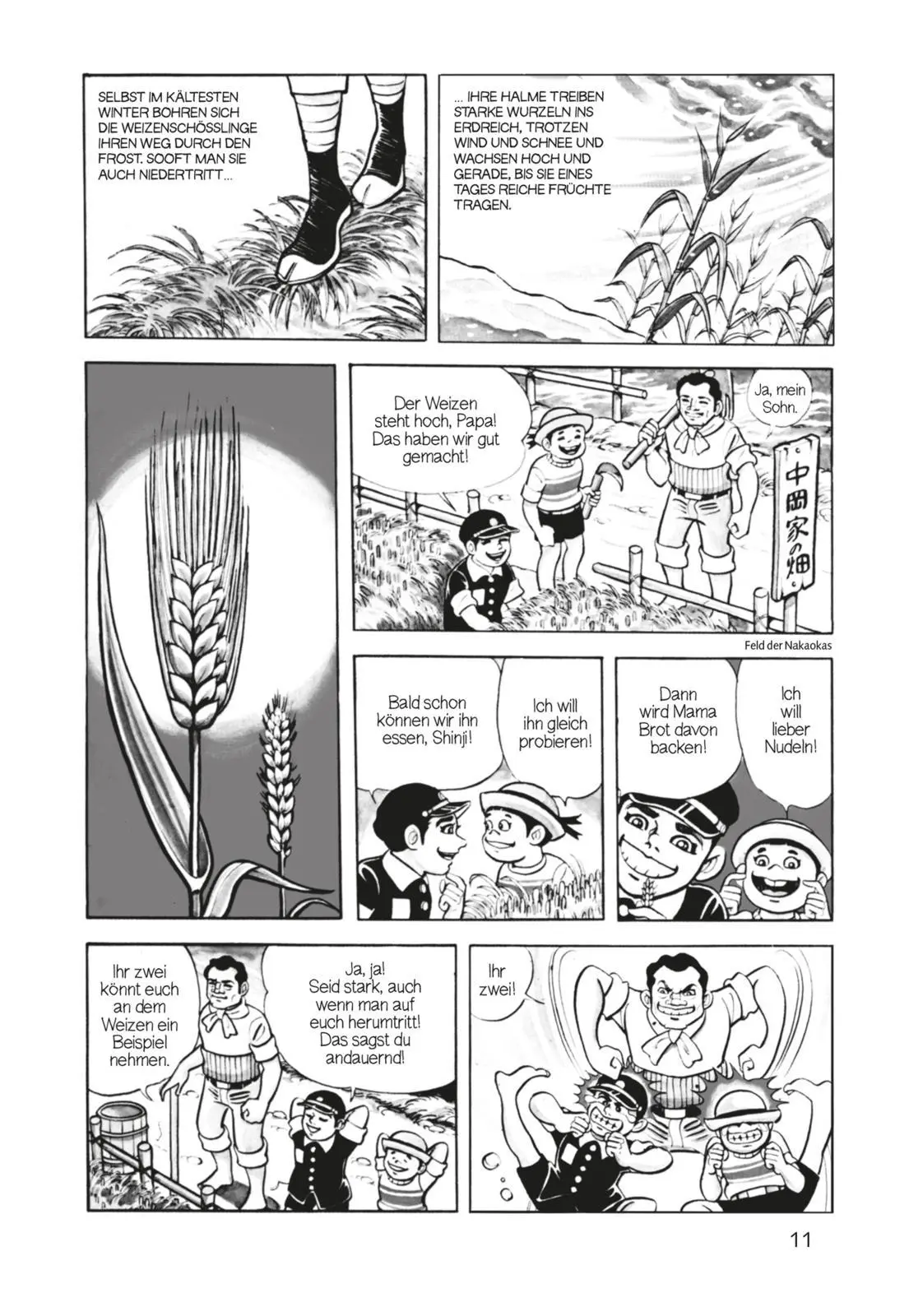 Bild: 9783551807823 | Barfuß durch Hiroshima Doppelpack 1-2 | Keiji Nakazawa | Buch | 560 S.