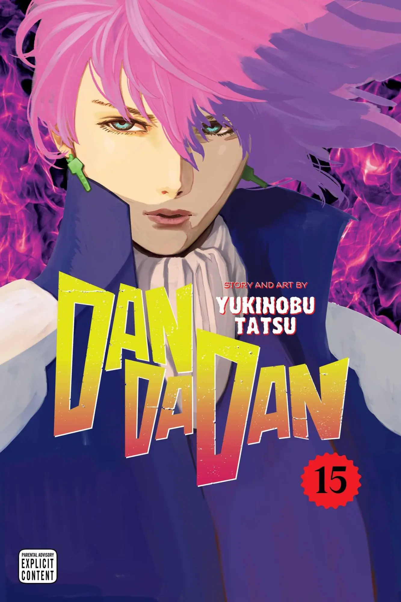 Cover: 9781974757923 | Dandadan, Vol. 15 | Yukinobu Tatsu | Taschenbuch | Paperback | 2025