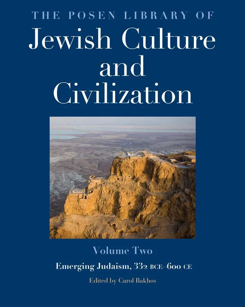 Cover: 9780300188523 | The Posen Library of Jewish Culture and Civilization, Volume 2 | Buch