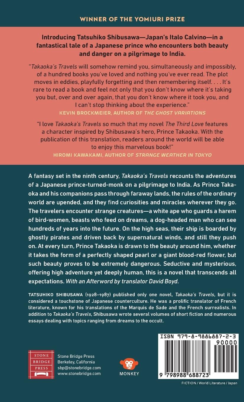 Rückseite: 9798988688723 | Takaoka's Travels | Tatsuhiko Shibusawa | Buch | Englisch | 2024