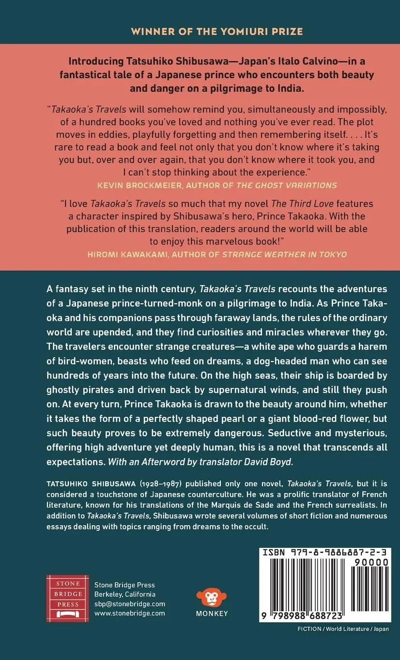 Rückseite: 9798988688723 | Takaoka's Travels | Tatsuhiko Shibusawa | Buch | Englisch | 2024