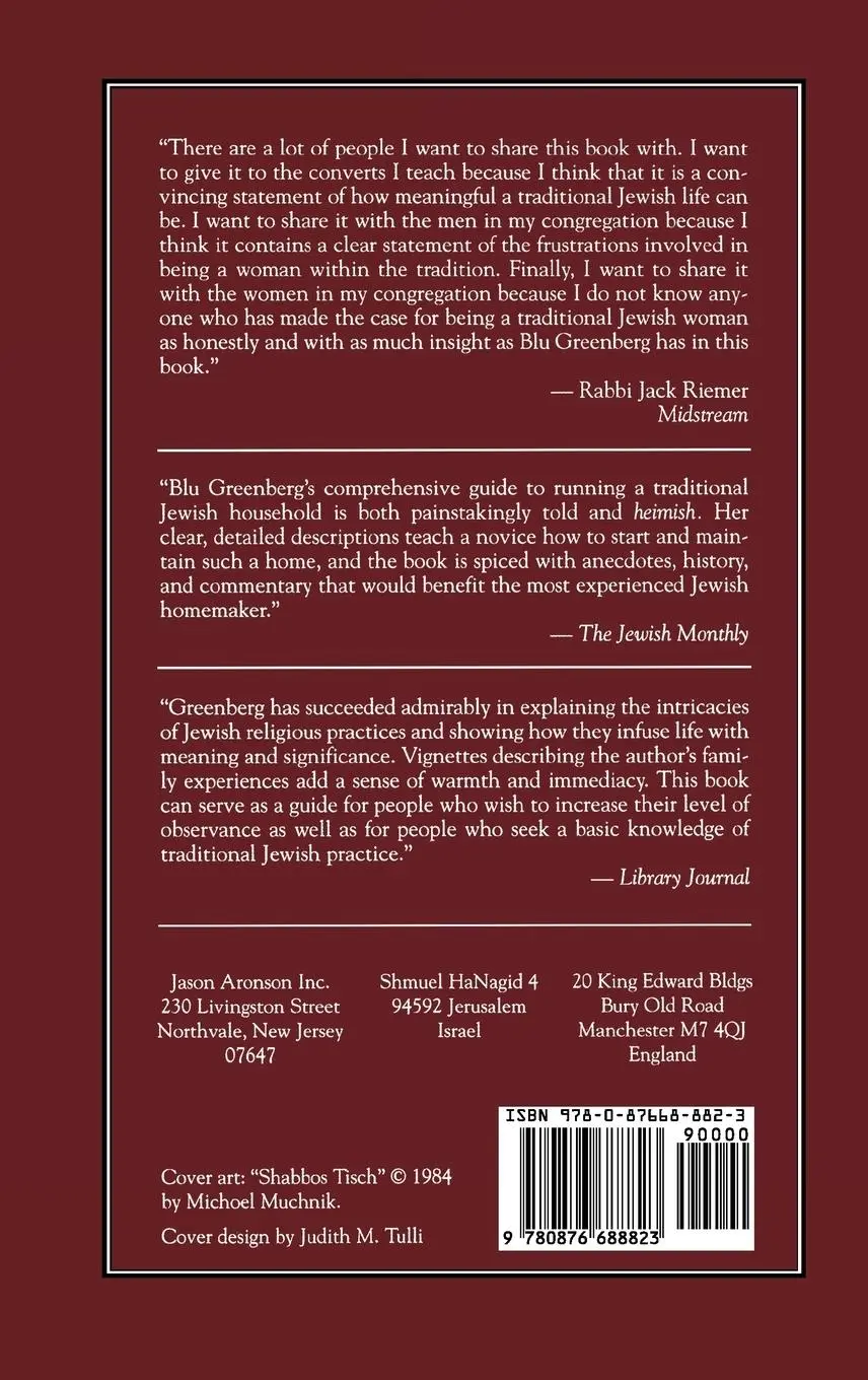 Rückseite: 9780876688823 | How to Run a Traditional Jewish Household | Blu Greenberg | Buch