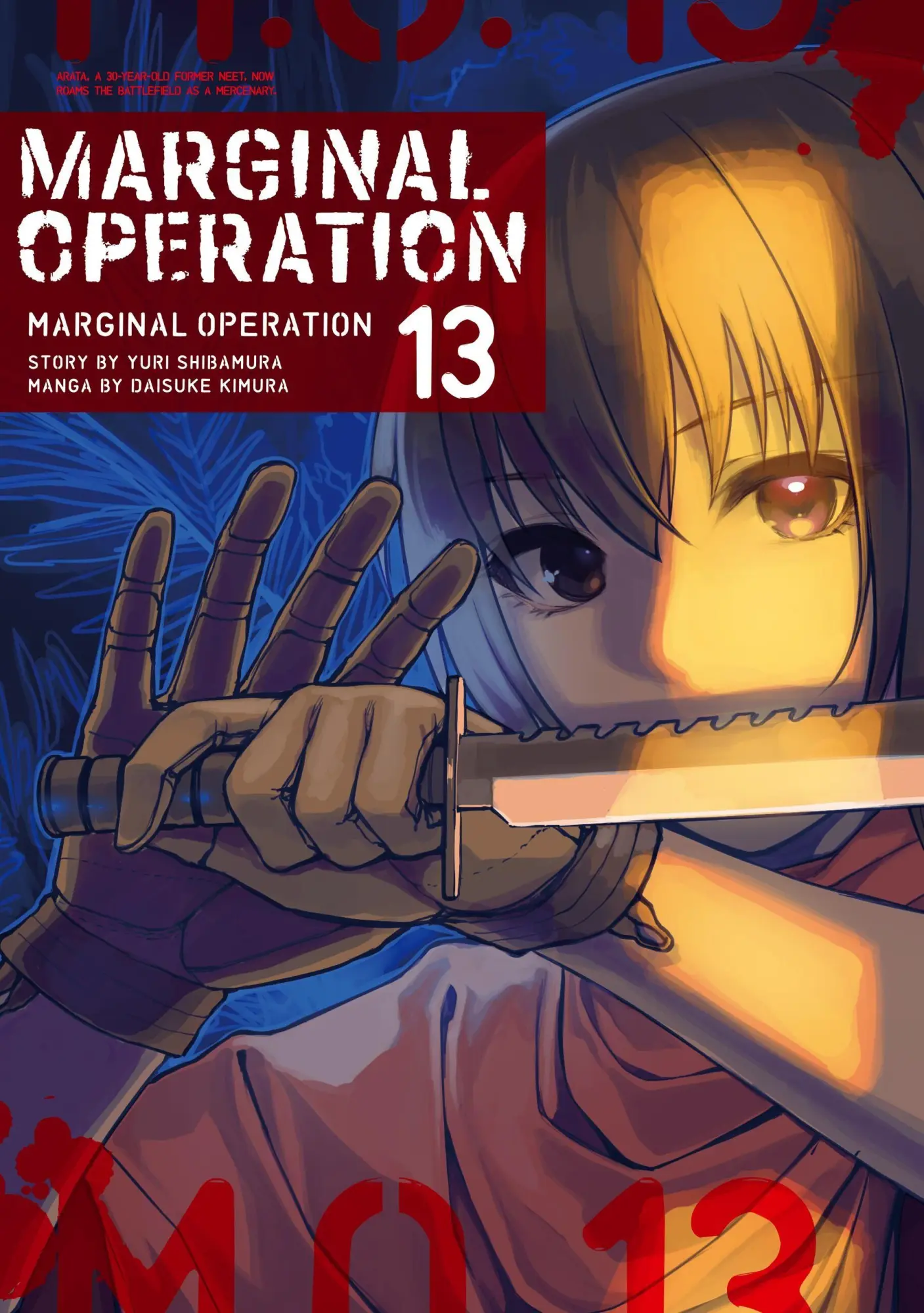 Cover: 9781718359123 | Marginal Operation: Volume 13 | Volume 13 | Yuri Shibamura | Buch