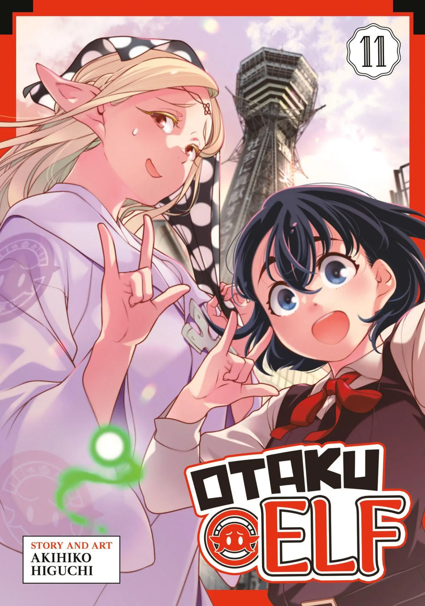 Cover: 9798895619223 | Otaku Elf Vol. 11 | Akihiko Higuchi | Taschenbuch | Otaku Elf | 2026
