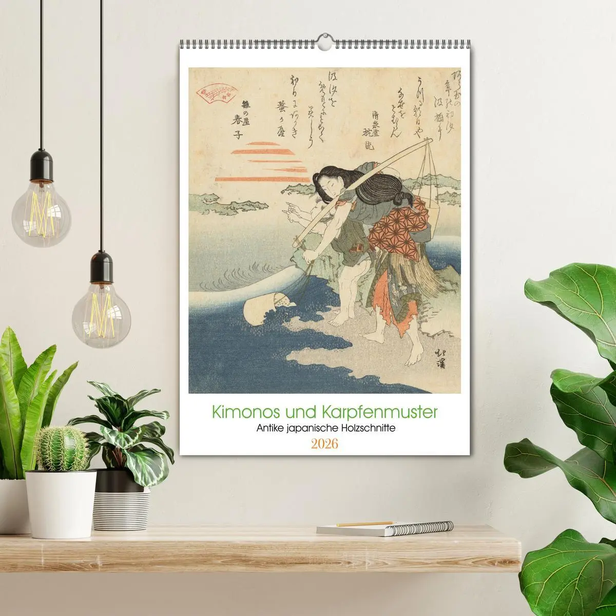 Bild: 9783516319323 | Kimonos und Karpfenmuster (Wandkalender 2026 DIN A2 hoch), CALVENDO...
