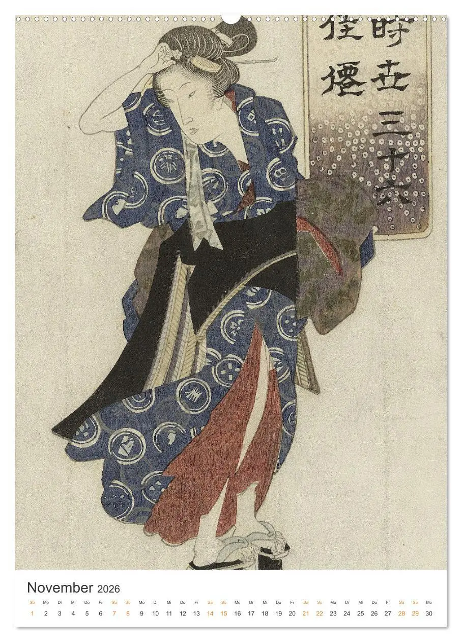 Bild: 9783516319323 | Kimonos und Karpfenmuster (Wandkalender 2026 DIN A2 hoch), CALVENDO...